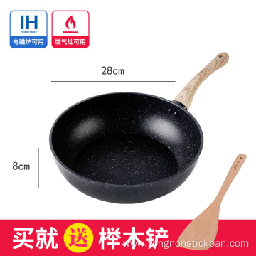 Aluminum Non Stick Deep Fry Pan